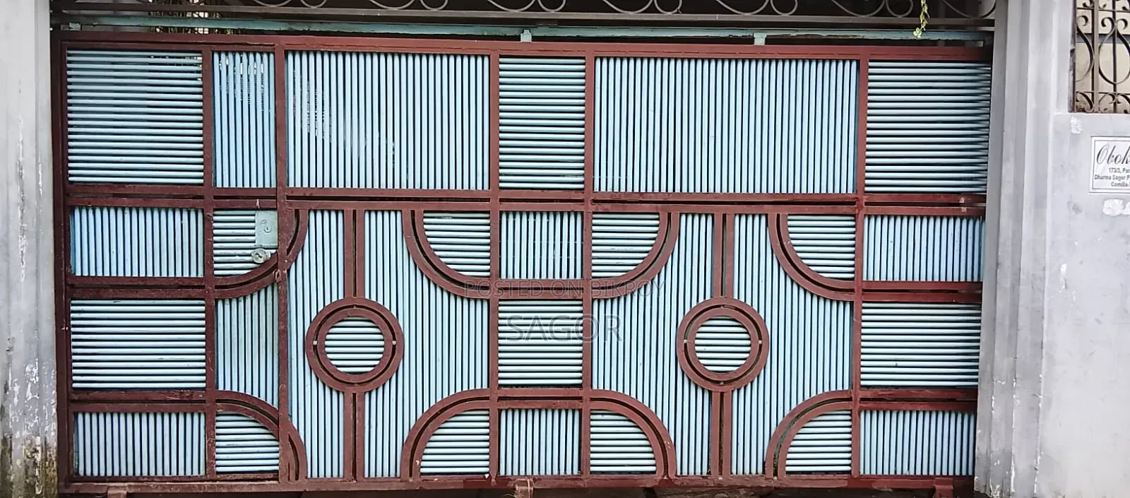 Gate for Sale