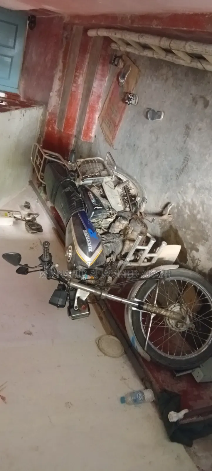 দয়াং ডিওয়াই ১১০-১২এন ২০১৬ গ্রে