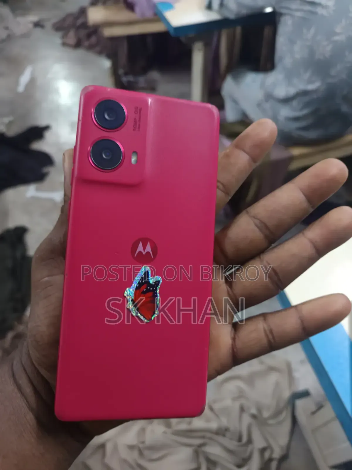Motorola Moto G85 128 GB Red