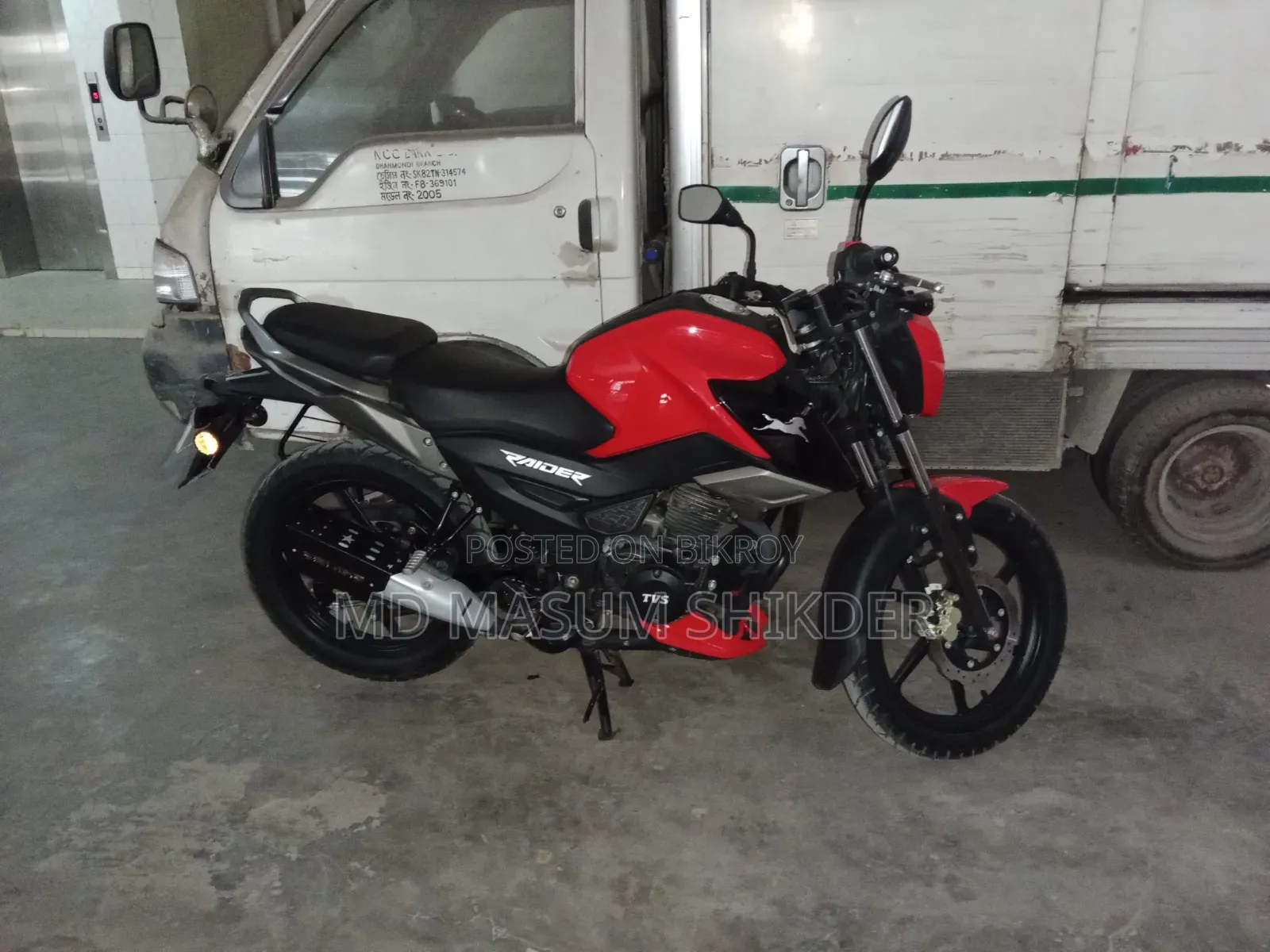 TVS Raider 125 2024 Red
