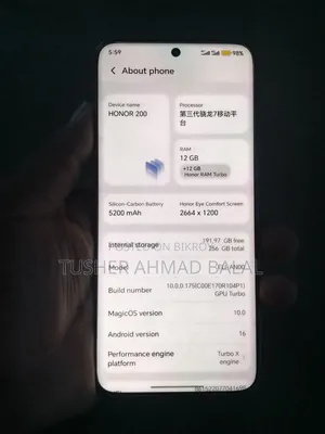 Honor 200 ২৫৬ জিবি ব্লু
