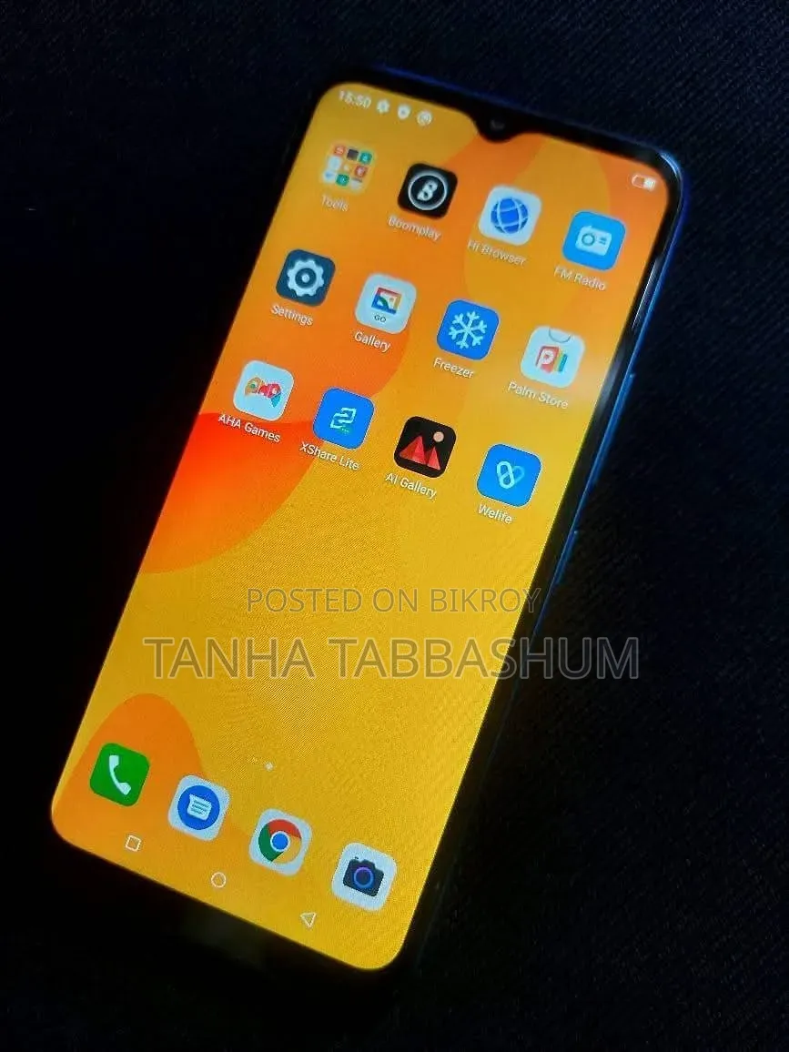 আইটেল ভিশন ১ প্রো ৩২ জিবি নীল