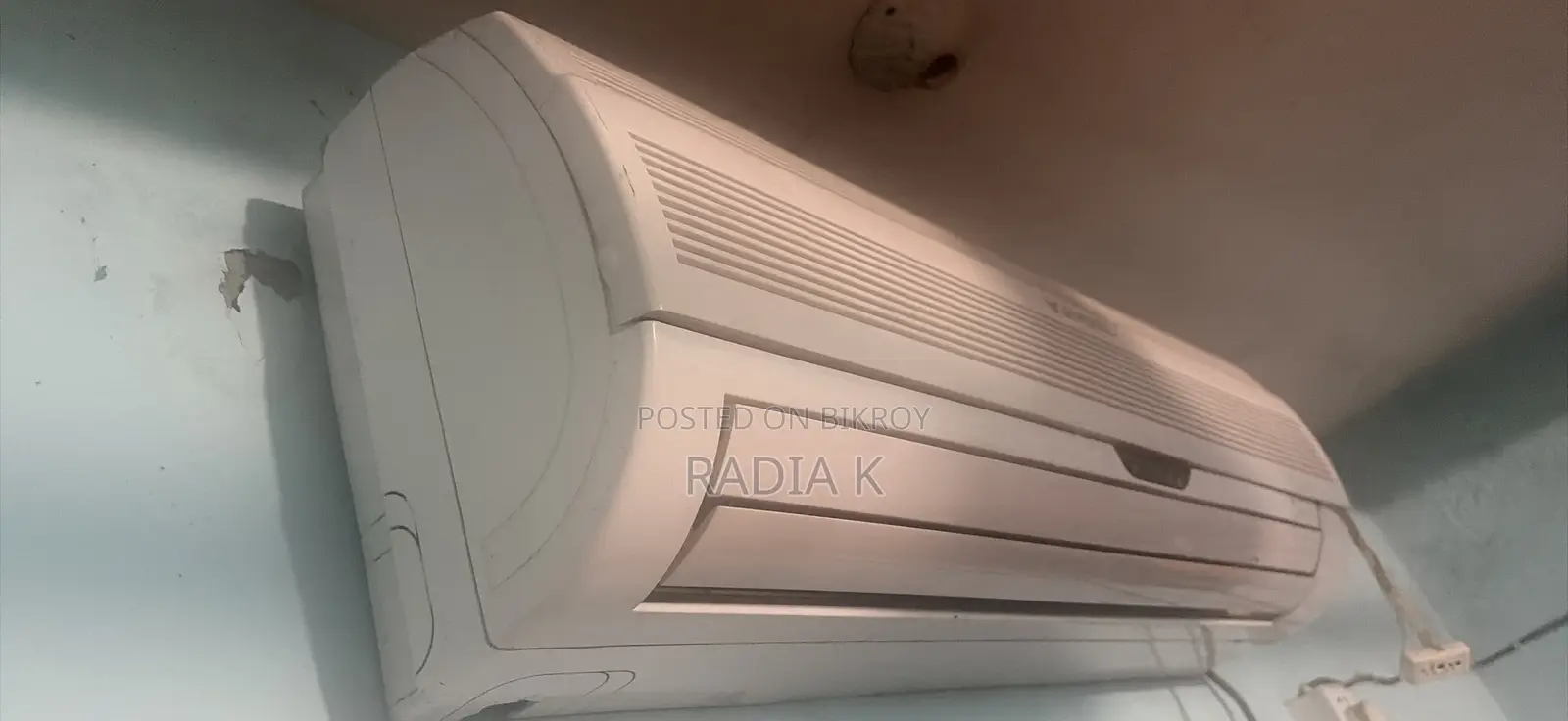 এয়ার কন্ডিশনার