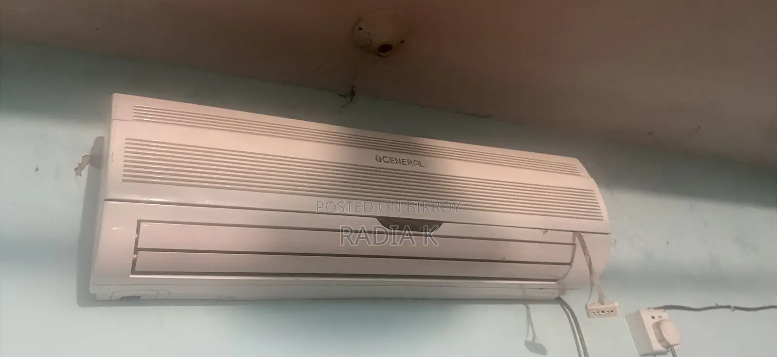 এয়ার কন্ডিশনার