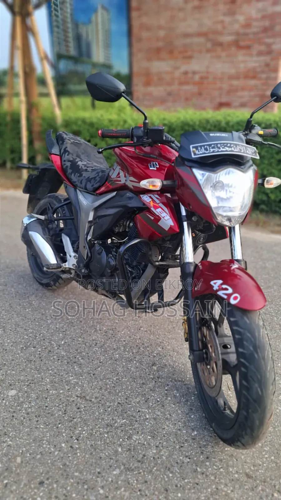 Suzuki Gixxer 2021