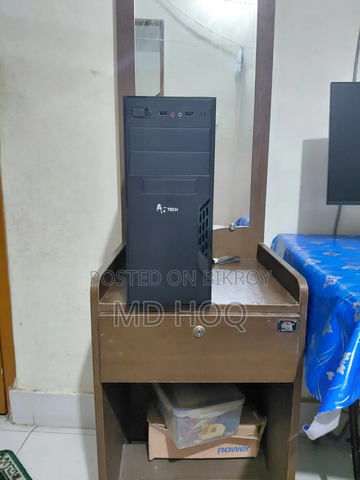 টেক কেসিং