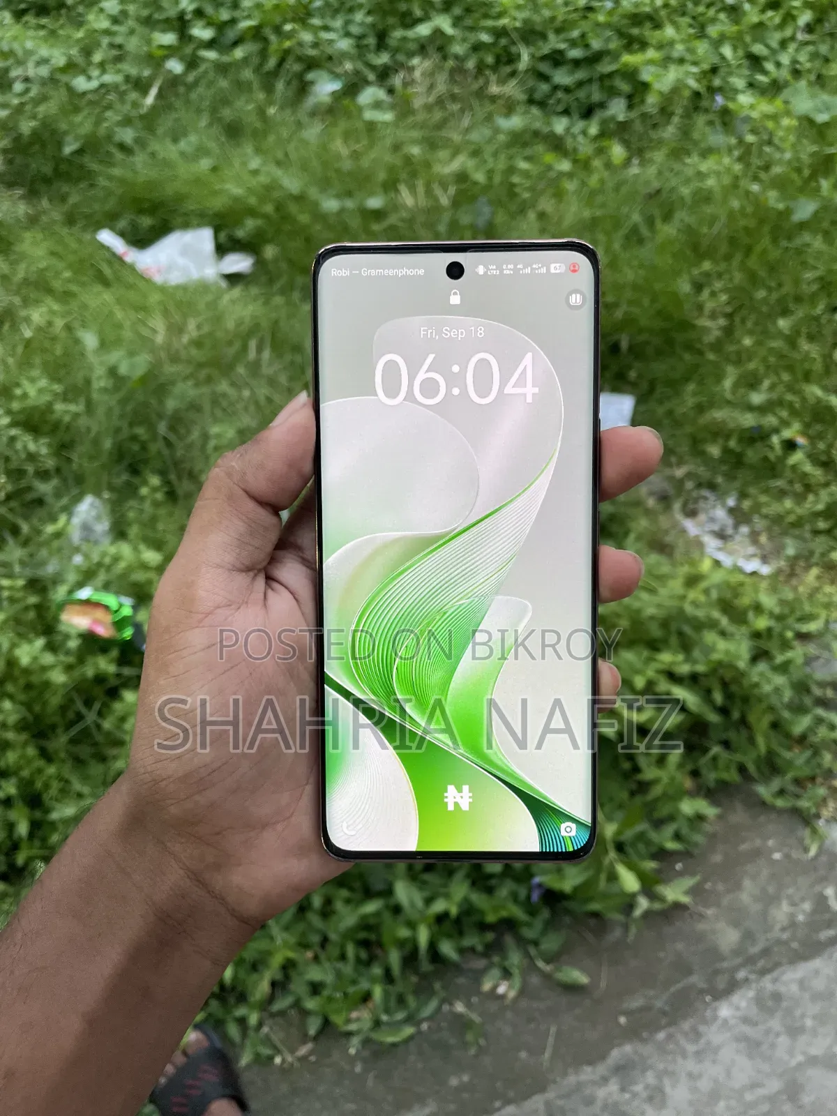 ভিভো ভি৪০ই ২৫৬ জিবি ব্রোঞ্জ