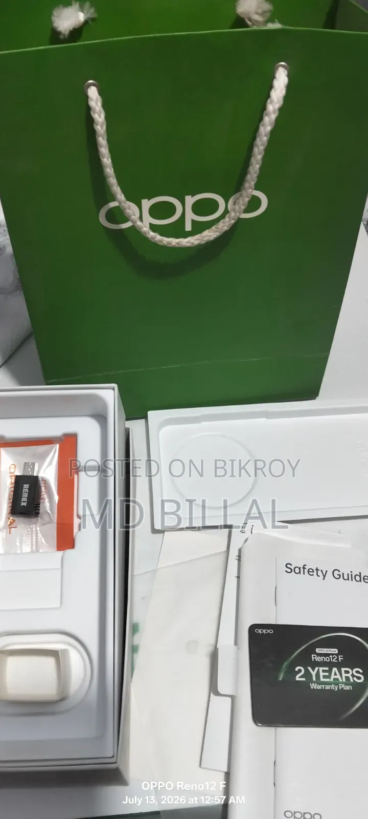 অপো রেনো১২ এফ ২৫৬ জিবি গ্রিন
