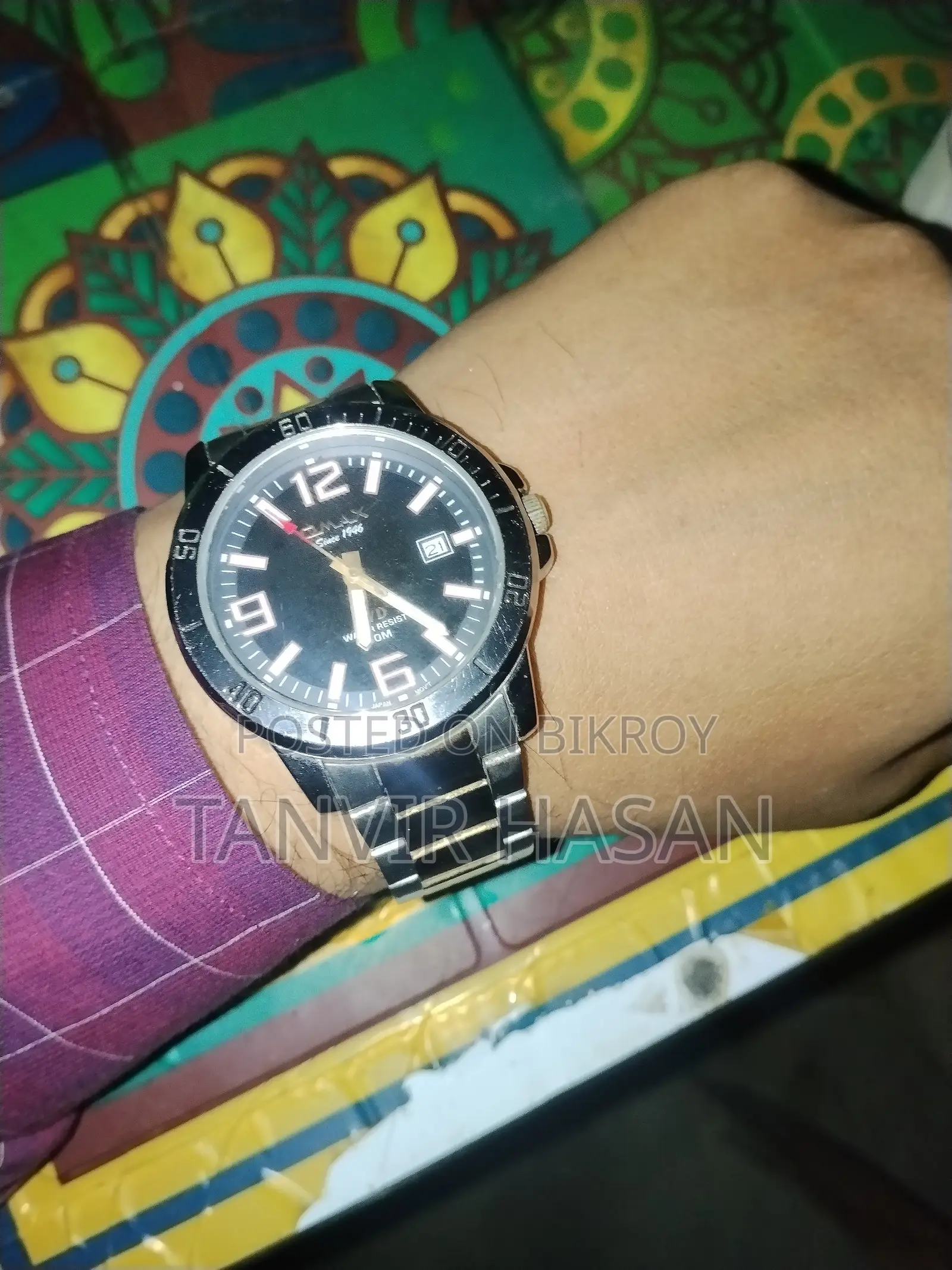 কিউম্যাক্স ওয়াচ
