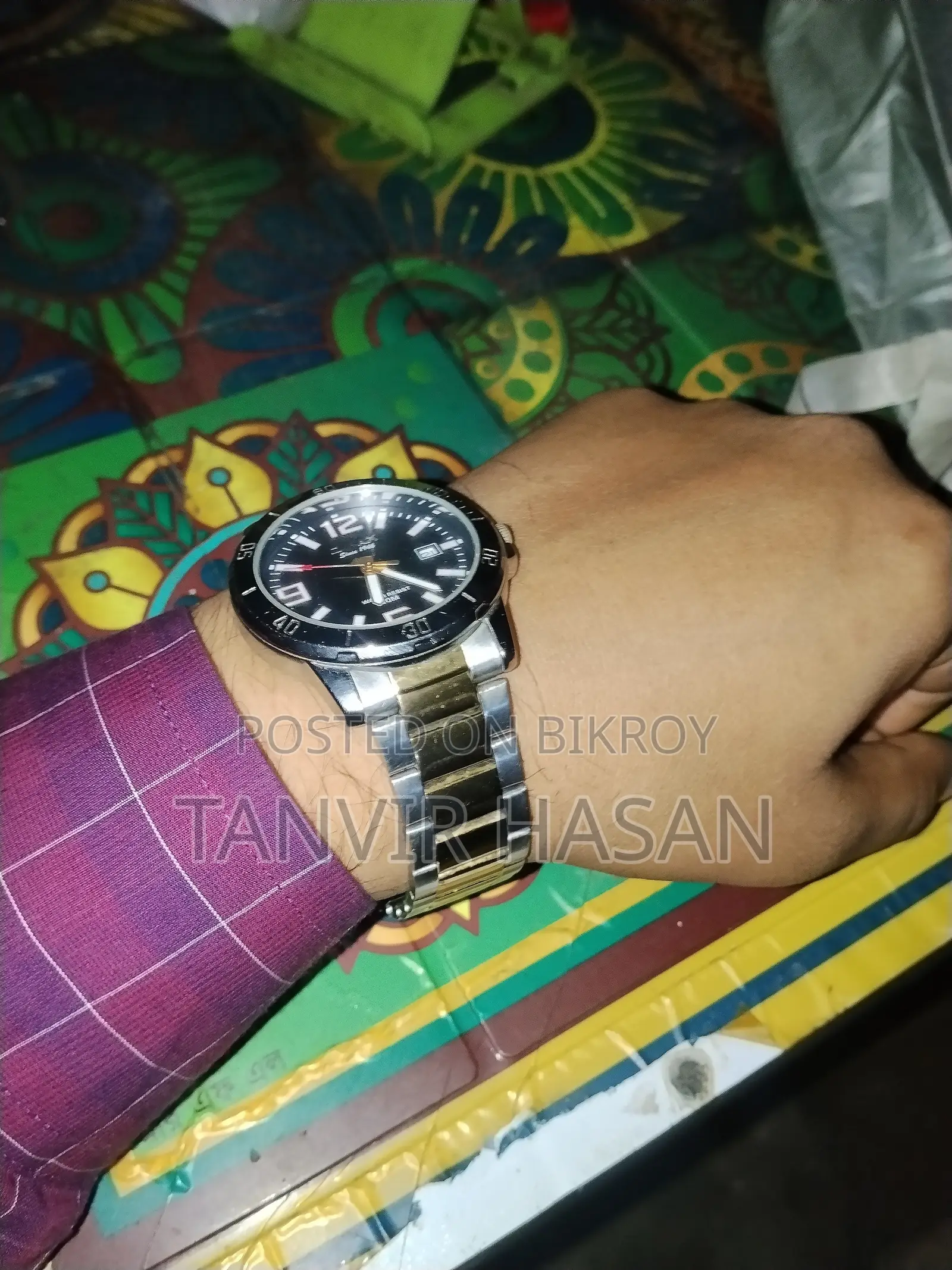 কিউম্যাক্স ওয়াচ