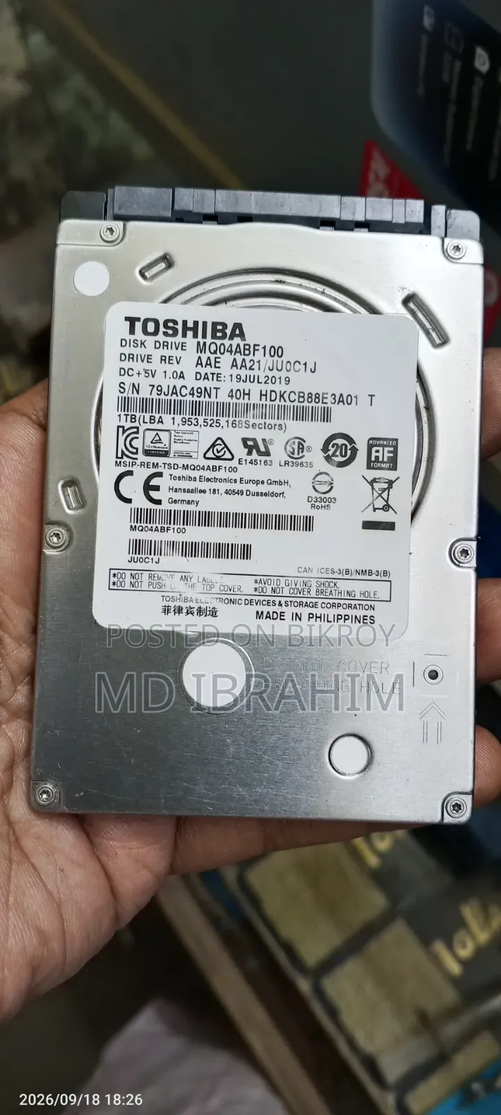 লো প্রাইস ল্যাপটপ এইচডিসি