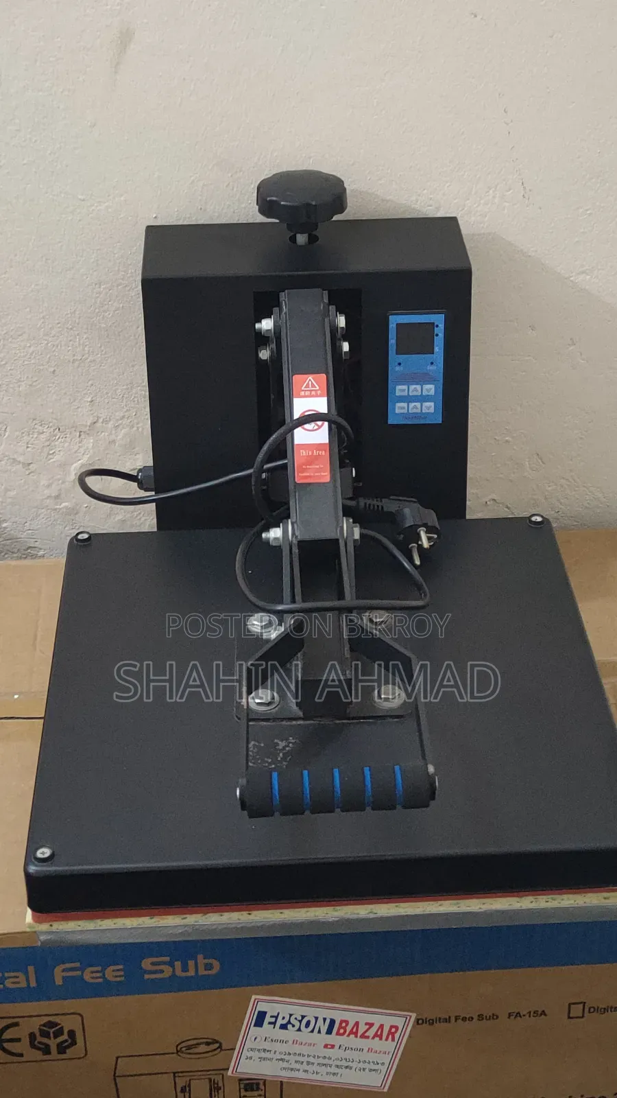 Heat Press Machine