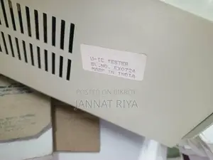 VPL ইউনিভার্সাল আইসি টেস্টার
