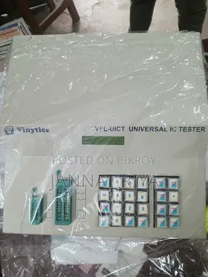 VPL ইউনিভার্সাল আইসি টেস্টার