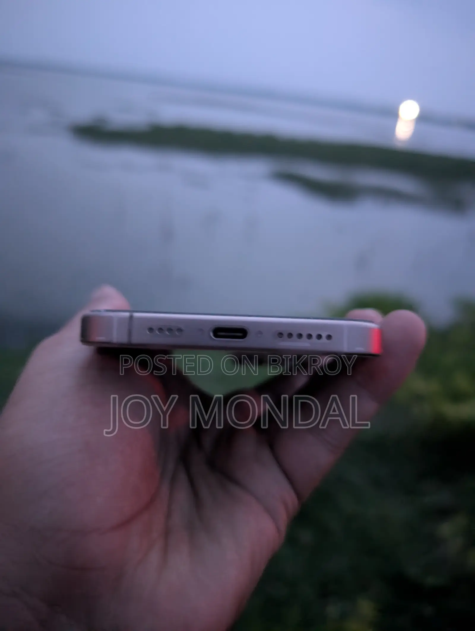 Apple iPhone 16 Pro Max 256 GB