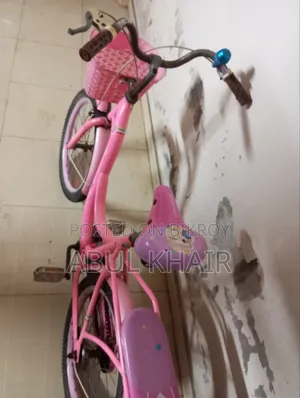 Girl Cycle