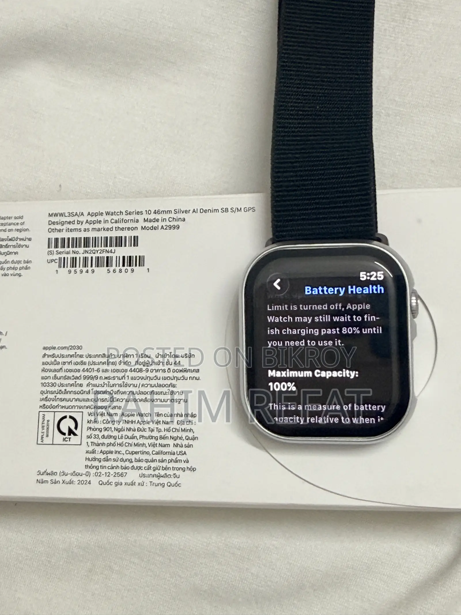 Apple Watch Series 10