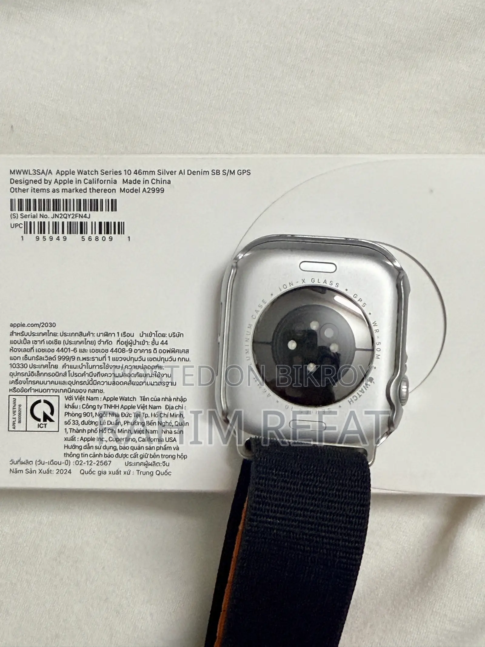 Apple Watch Series 10