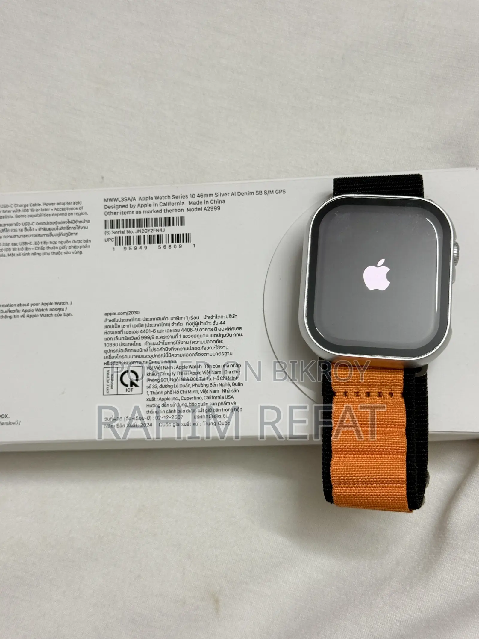 Apple Watch Series 10