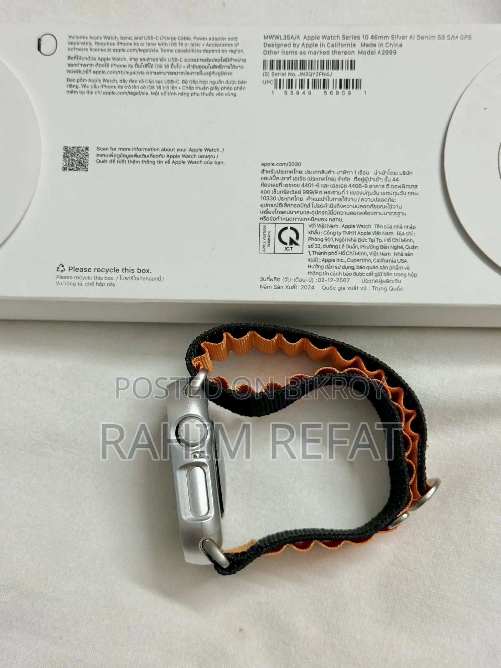 Apple Watch Series 10