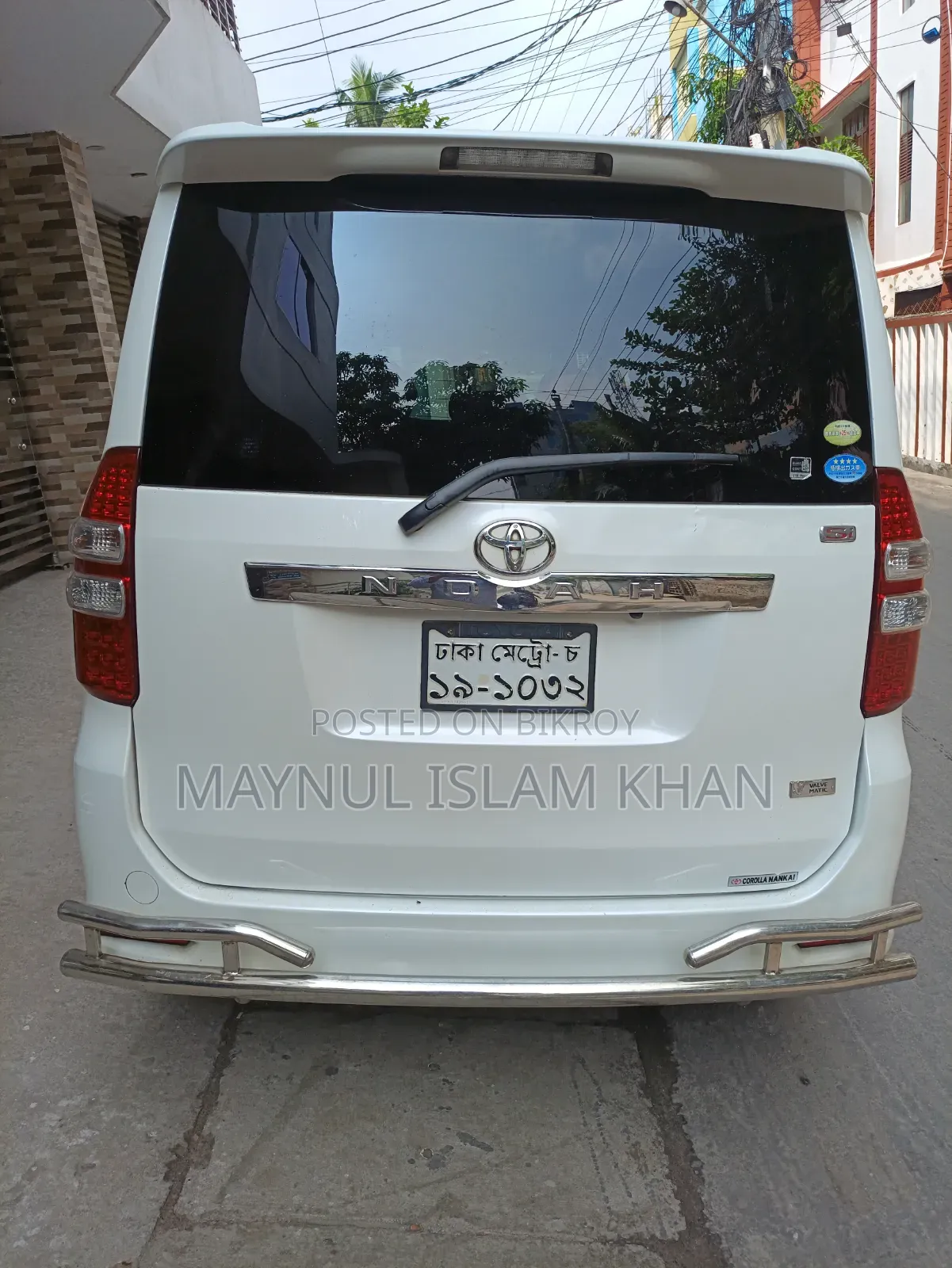 Toyota Noah 2013 Pearl