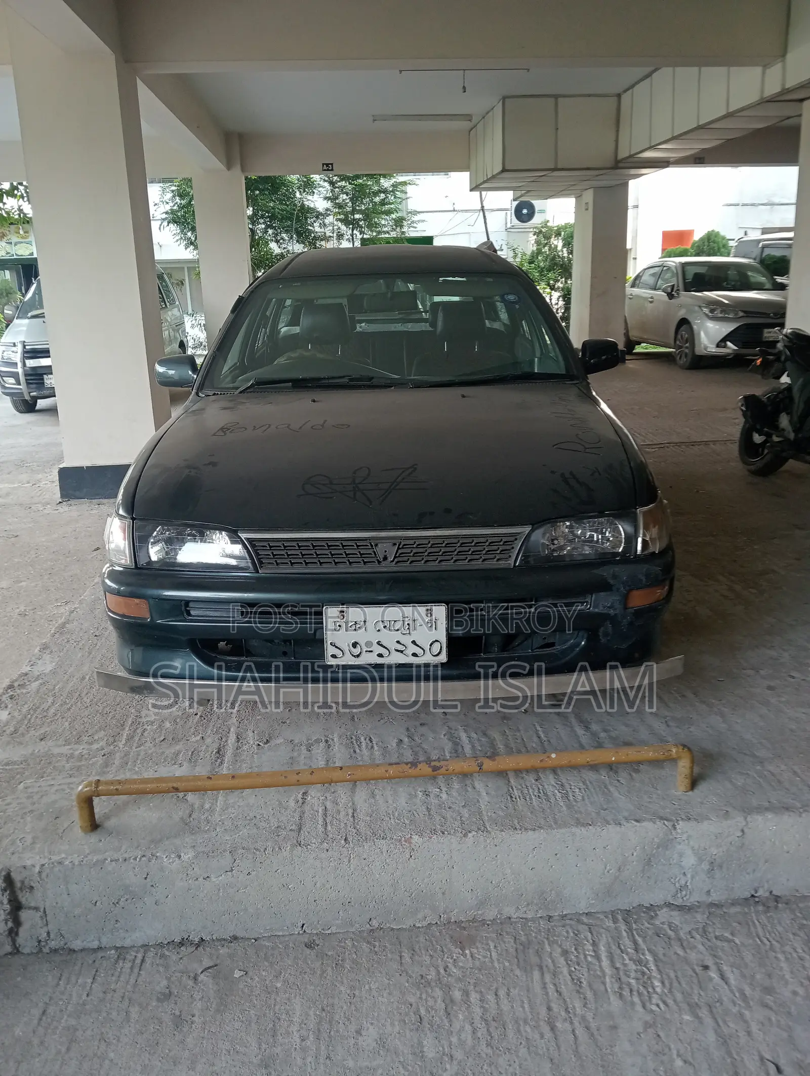 Toyota Corolla 1994