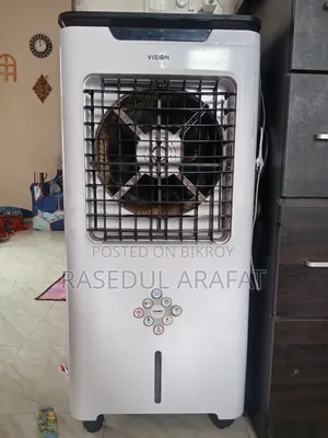 I want to sell a lightly used air cooler