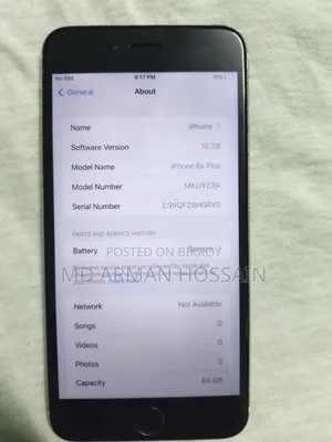 অ্যাপল আইফোন ৬এস প্লাস ৬৪ জিবি গোল্ড