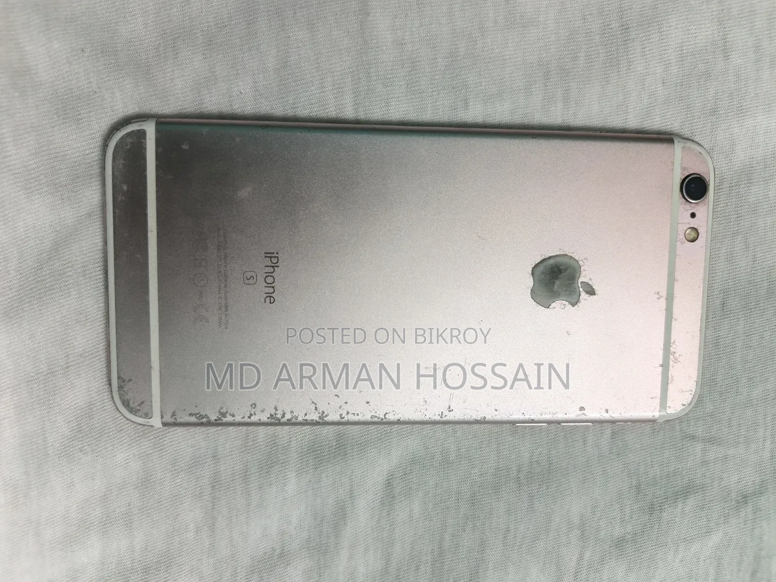 অ্যাপল আইফোন ৬এস প্লাস ৬৪ জিবি গোল্ড