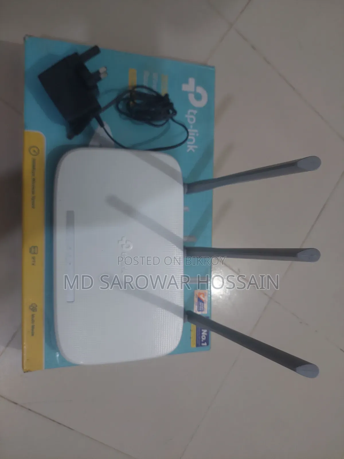 টিপি-লিংক রাউটার