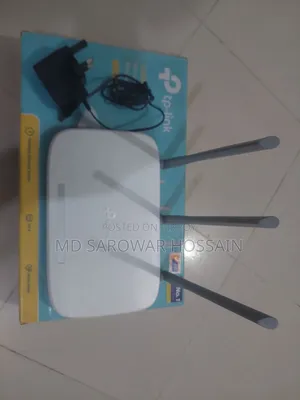 টিপি-লিংক রাউটার
