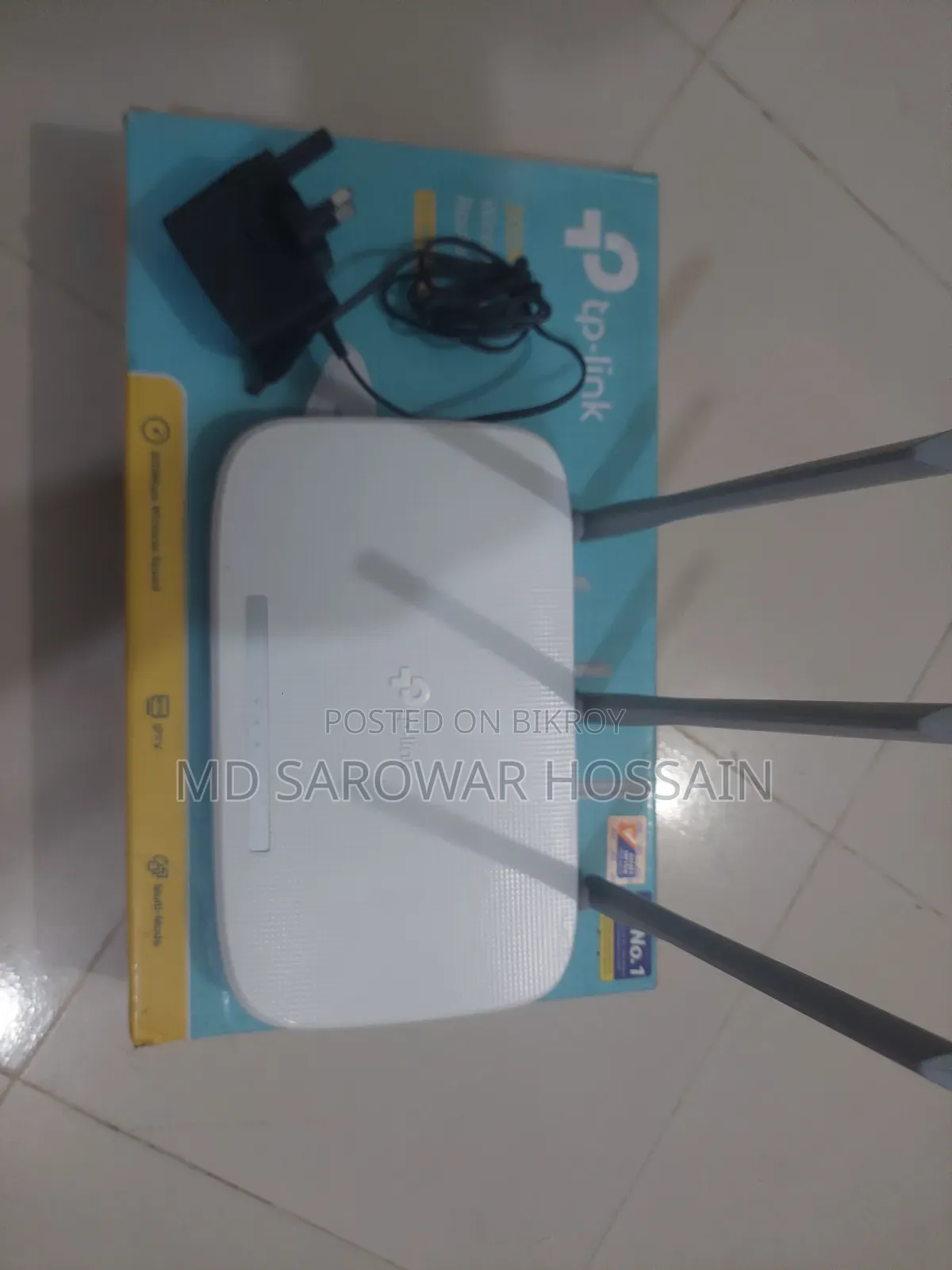 টিপি-লিংক রাউটার