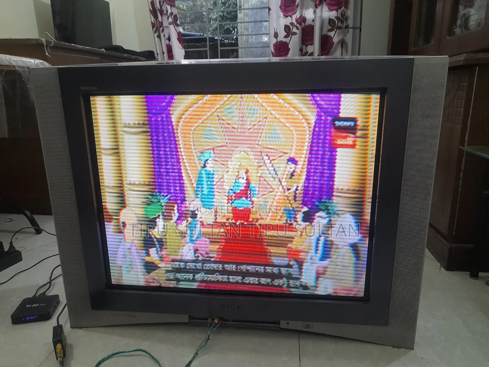 Sony Box Color TV