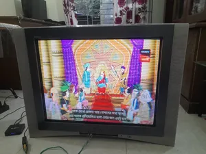 Sony Box Color TV