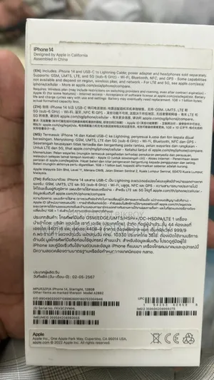 Apple iPhone 14 128 GB White