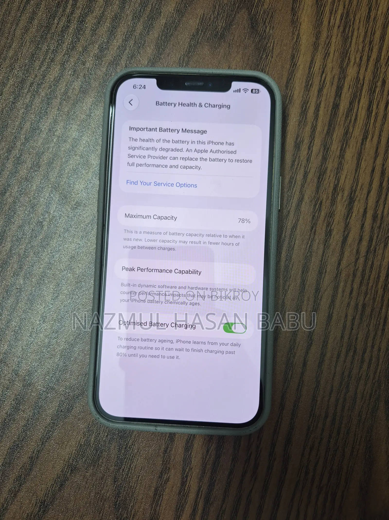 অ্যাপল আইফোন ১২ প্রো ম্যাক্স ১২৮ জিবি গোল্ড