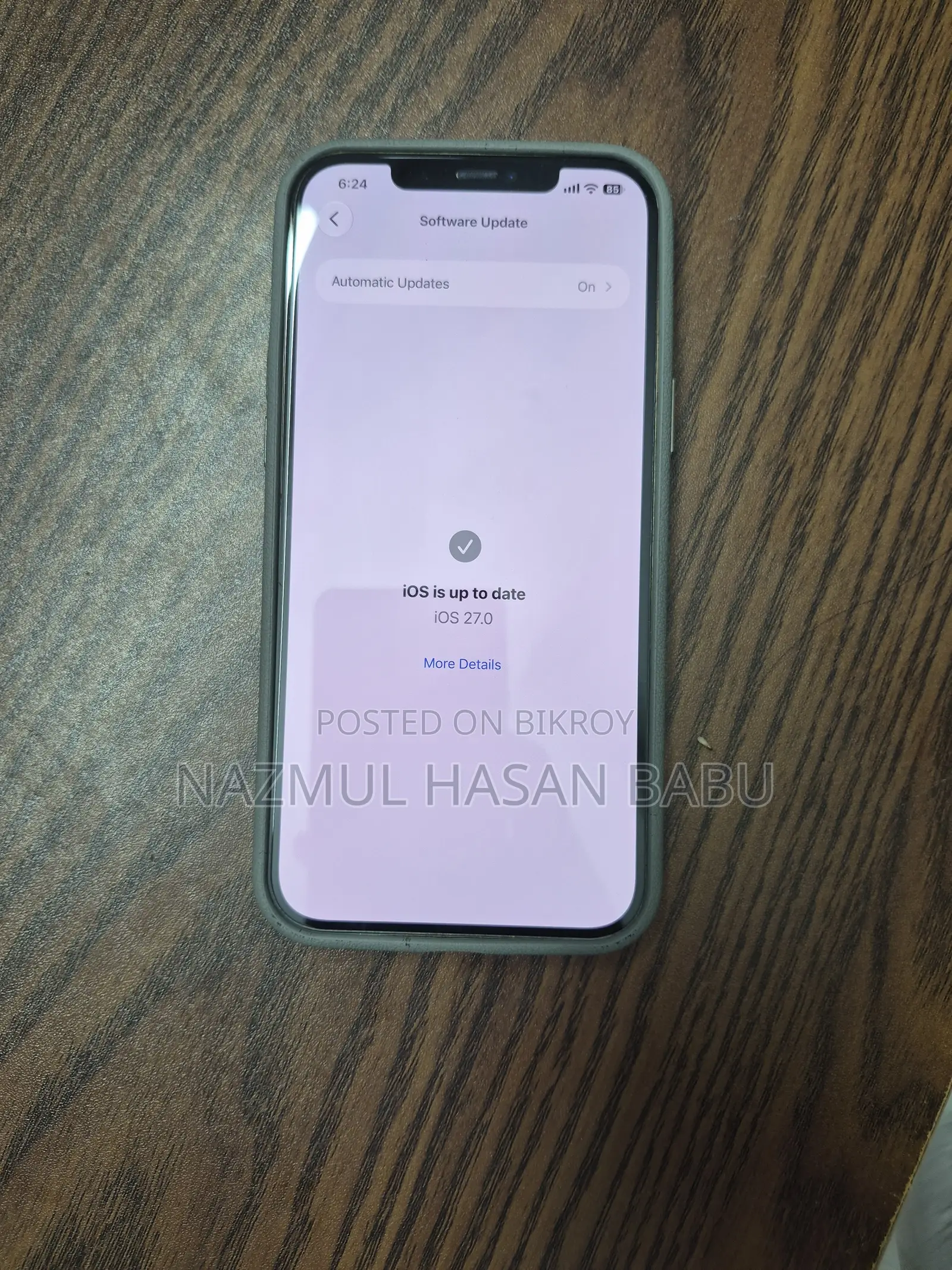 অ্যাপল আইফোন ১২ প্রো ম্যাক্স ১২৮ জিবি গোল্ড