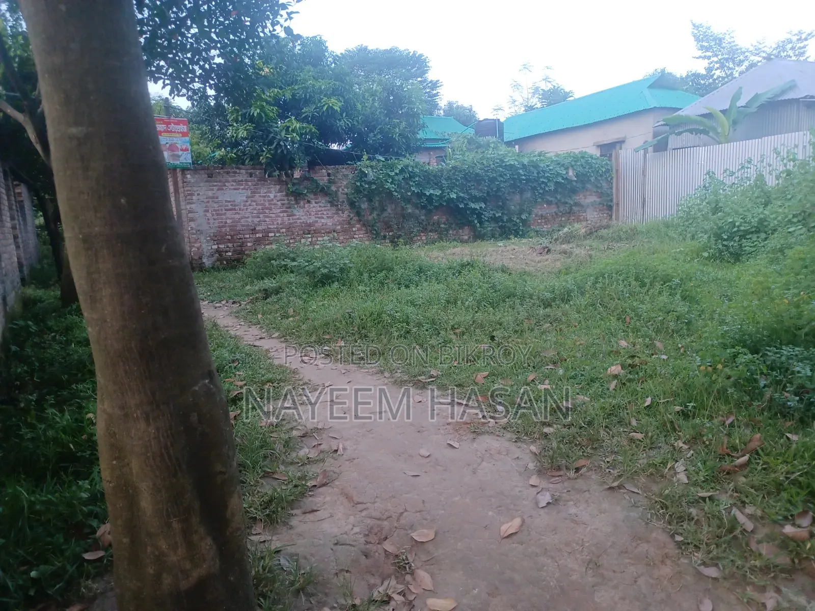 ভালো মানের বাড়ির জমি