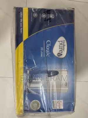प्योरइट क्लासिक २৩এল