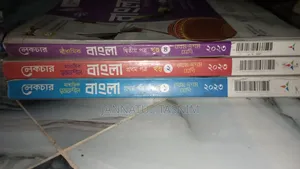 Total 11 Books - SSC 2025 Test Papers Made Easy
