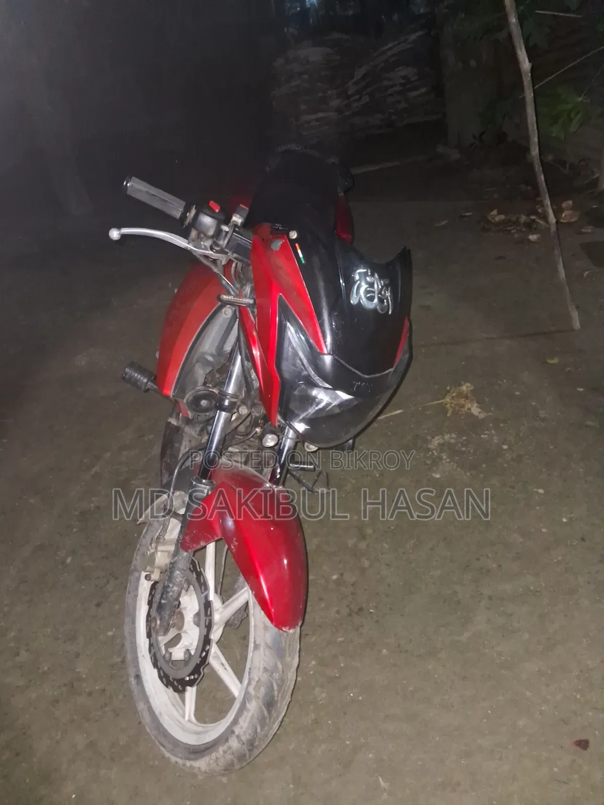 TVS Apache RTR 160 2V 2015 Red