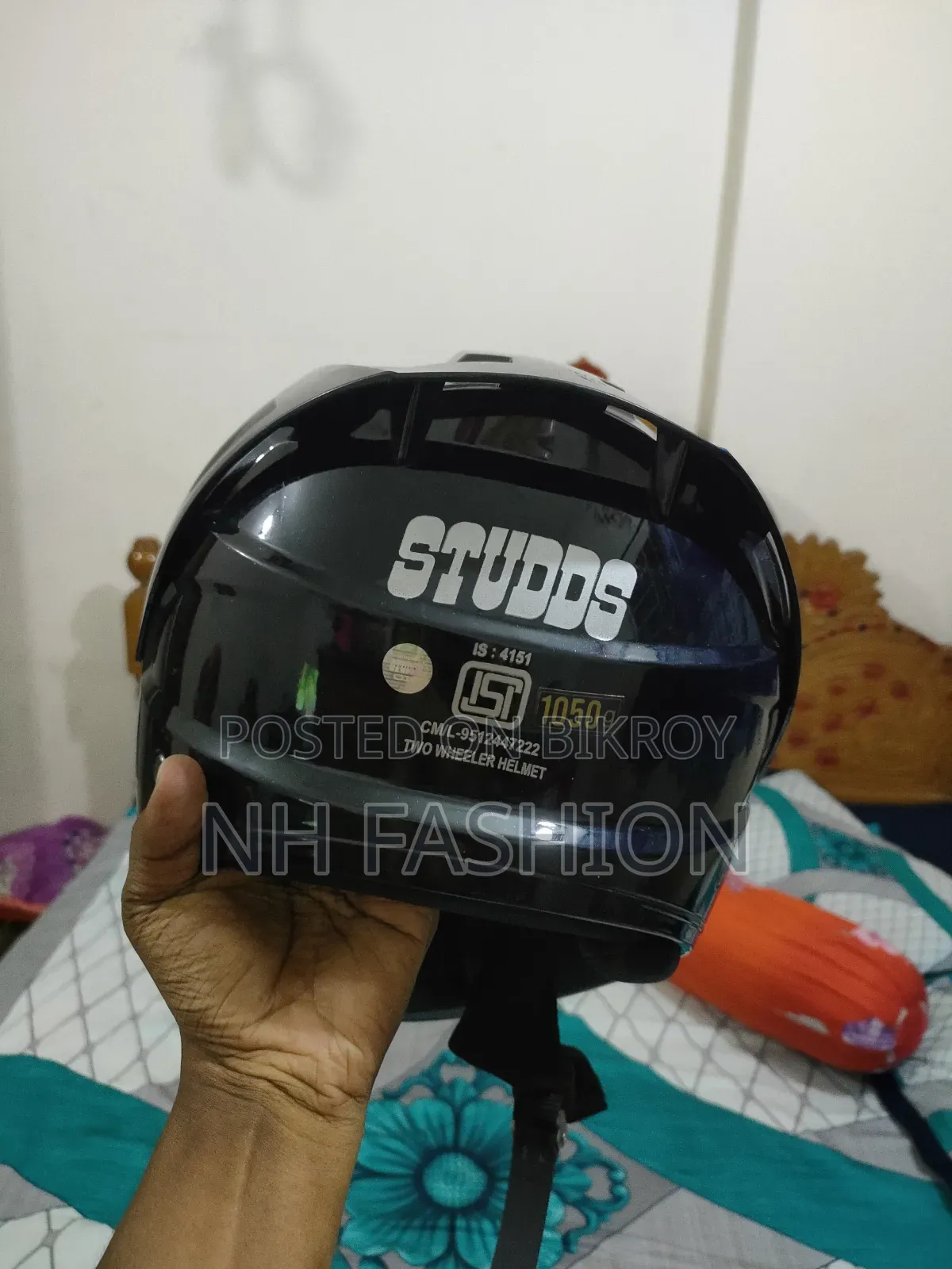 হেলমেট বিক্রি