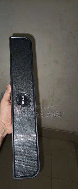 HY-68 Soundbox