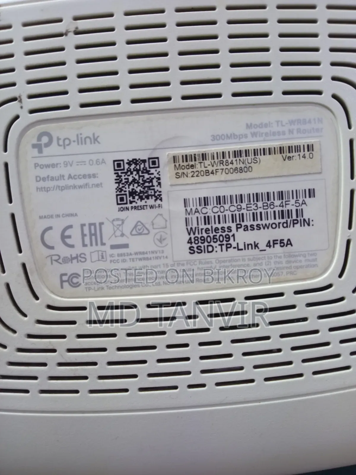 TP-Link  Tl-Wr841n