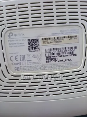 TP-Link  Tl-Wr841n