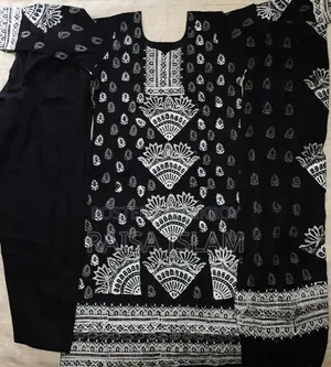 Purple Block Print Cotton Three-Piece
