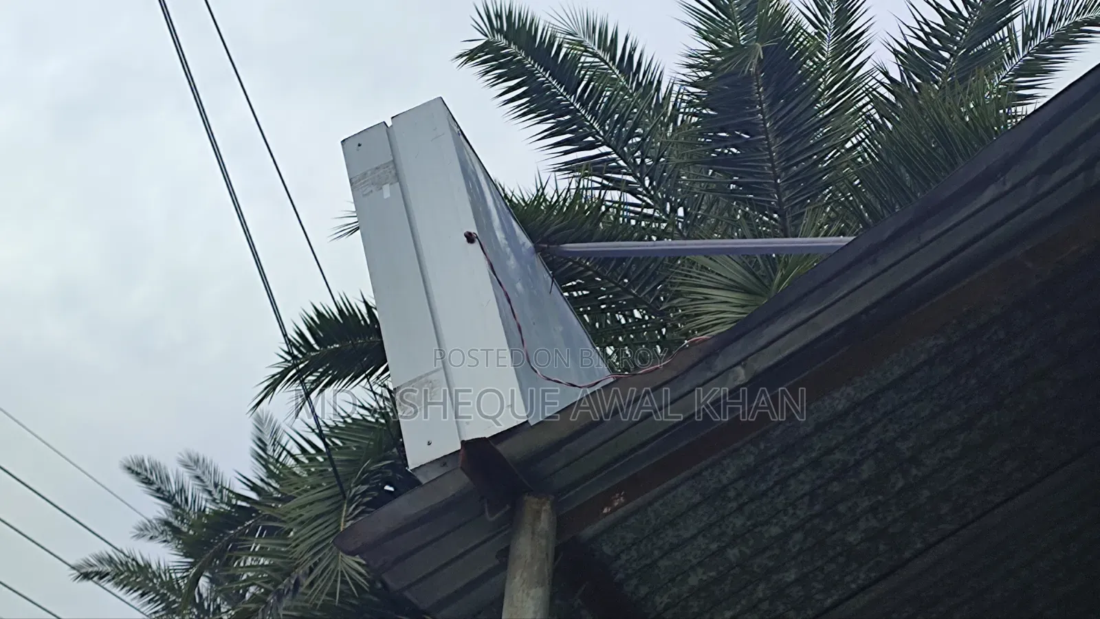 সাইন বোর্ড