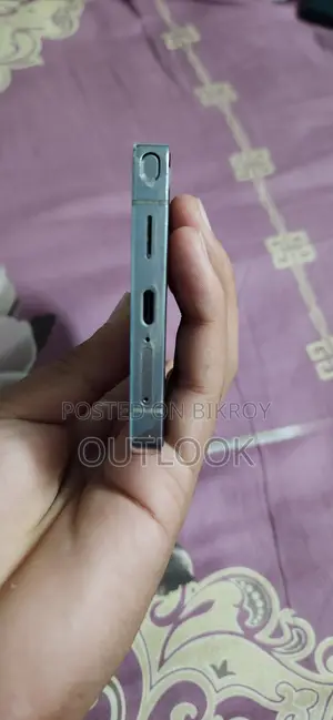 Samsung Galaxy S25 Ultra 256 GB Silver