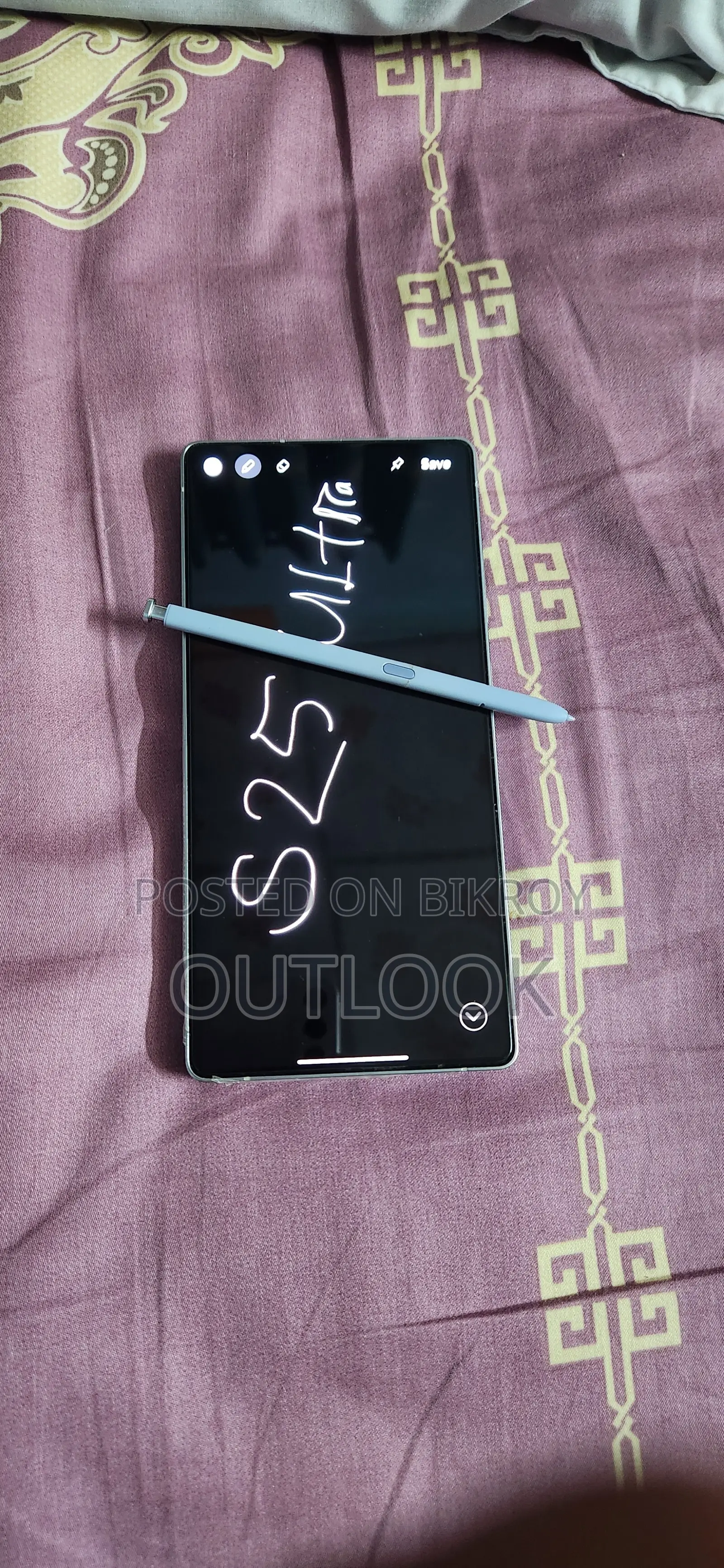 Samsung Galaxy S25 Ultra 256 GB Silver