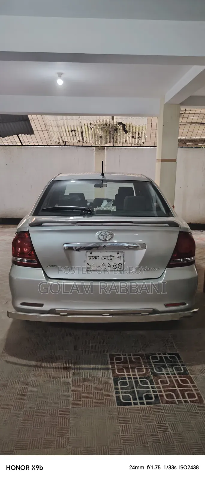 Toyota Allion 2002 Silver